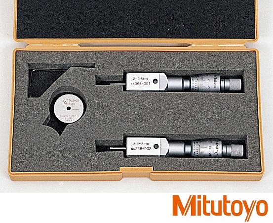 Sada 2 ks přesné dvoudotykové dutinoměry Mitutoyo 2-3 mm + nastavovací kroužek 2,5 mm
